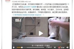 （3分钟科普下）工厂搬迁咨询_哔哩哔哩